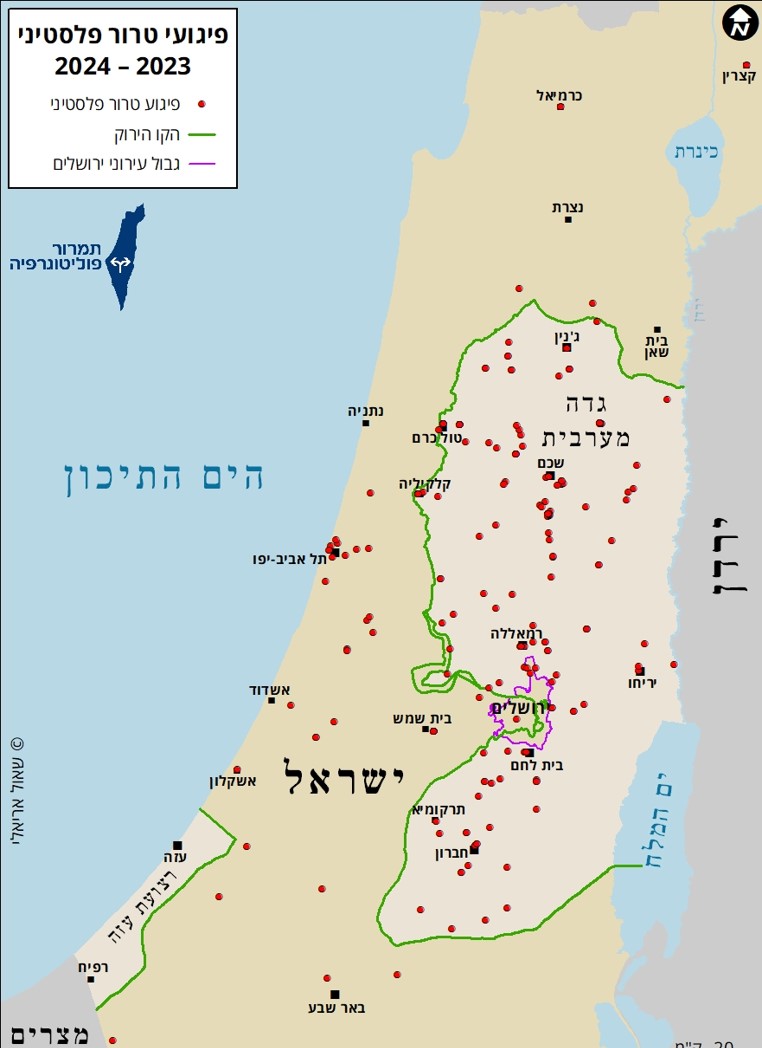 מפת הפיגועים בשנתיים האחרונות- ללא ספק ממשלת ביטחון לישראל!