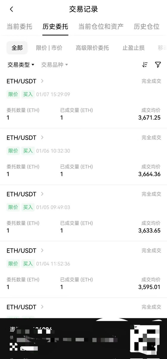 看不懂的SOL tweet media