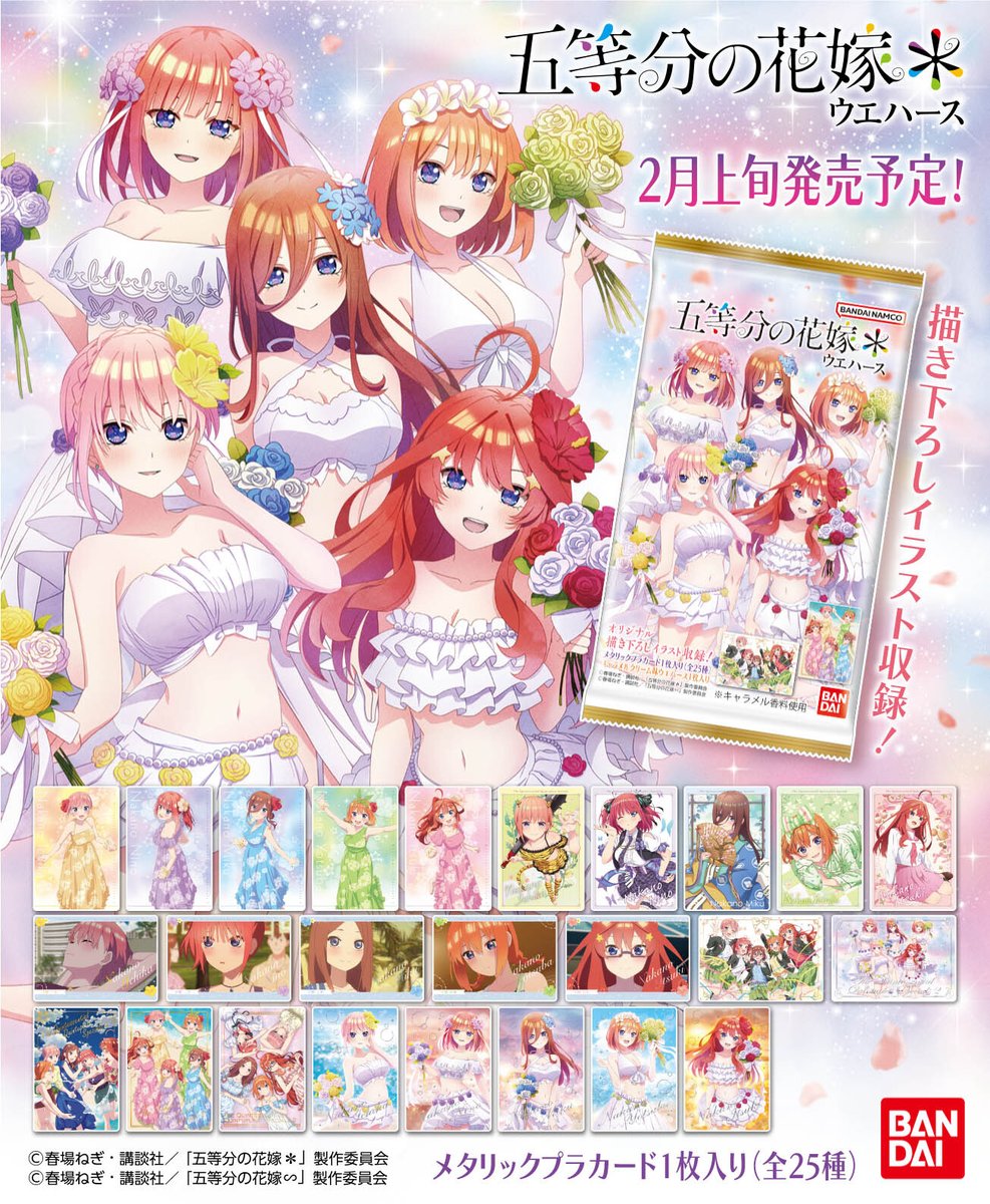 コンビニチェッカー on X: コンビニチェッカー on X: