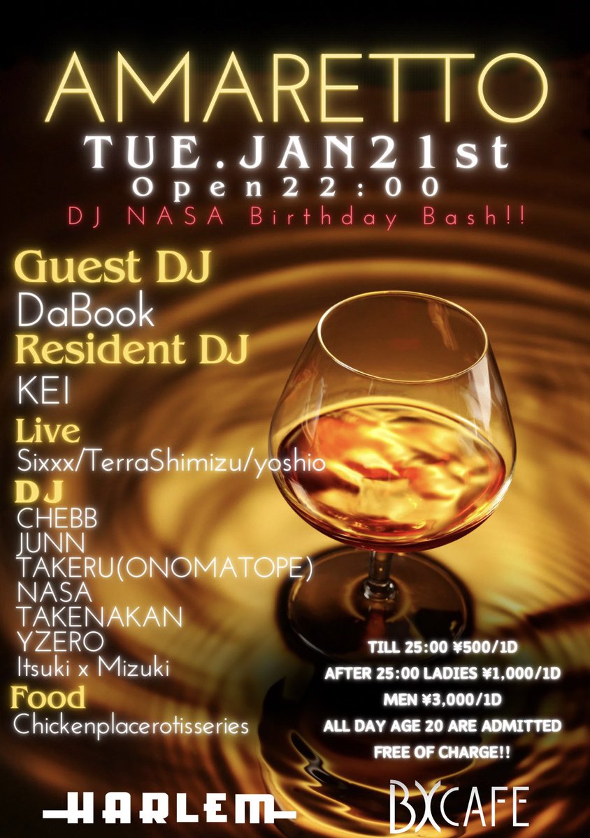 皆さんあけおめです！
1/21 （TUE）渋谷Harlem (AMARETTO)
Open22:00〜
ライブ出演します♪♪
新年1発目R&amp;Bパーティーです神
爆踊りしに来て！

Guest DJ:DaBook
Resident DJ:KEI
Live:Sixxx/TerraShimizu/yoshio
DJ:CHEBB/JUNN/TAKERU（ONOMATOPE)/NASA/TAKENAKAN/YZERO/Ituki×Mizuki