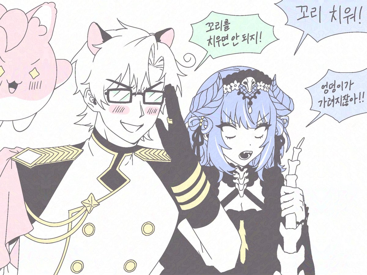 #eta_art #akuruart
오늘의 오타쿠들