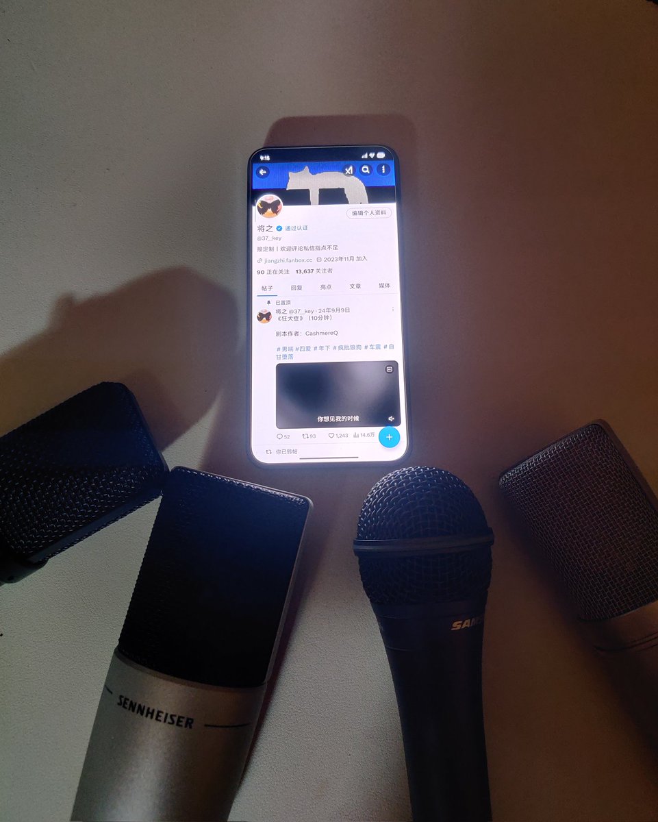 37__key's tweet image. 🥵如果四根一起的话可能会受不了...