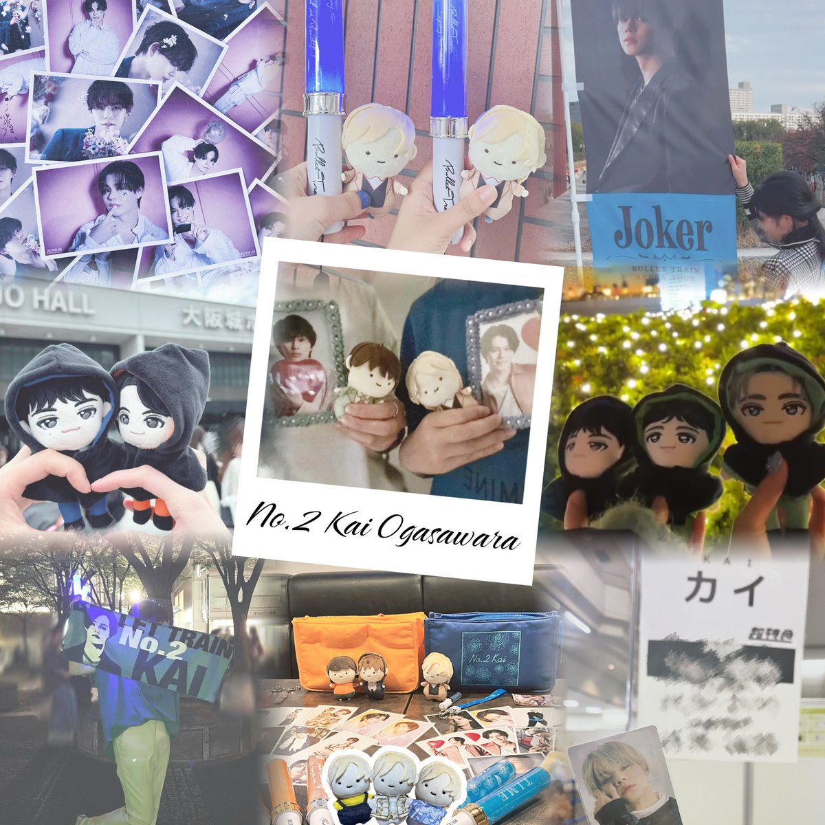 a (@kai_940927) / Posts / X