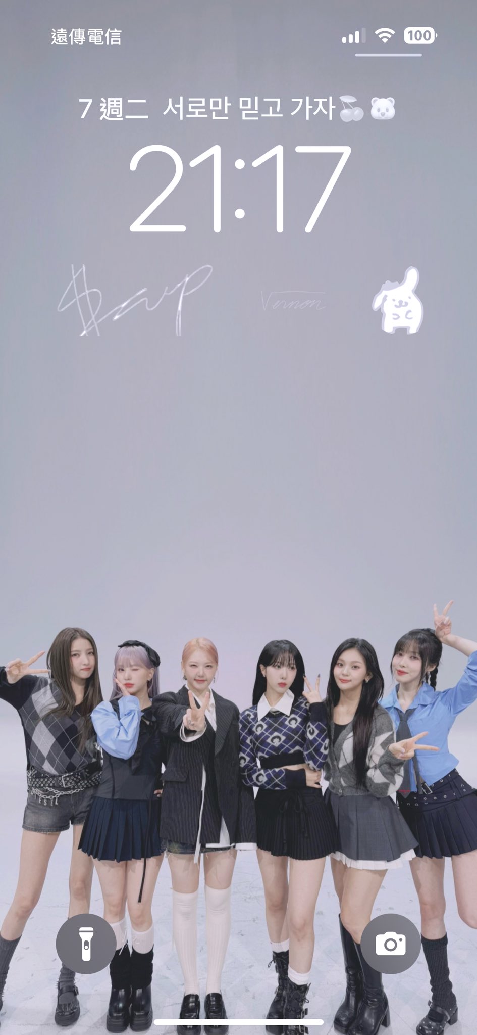 uuni.choi_ on X: 