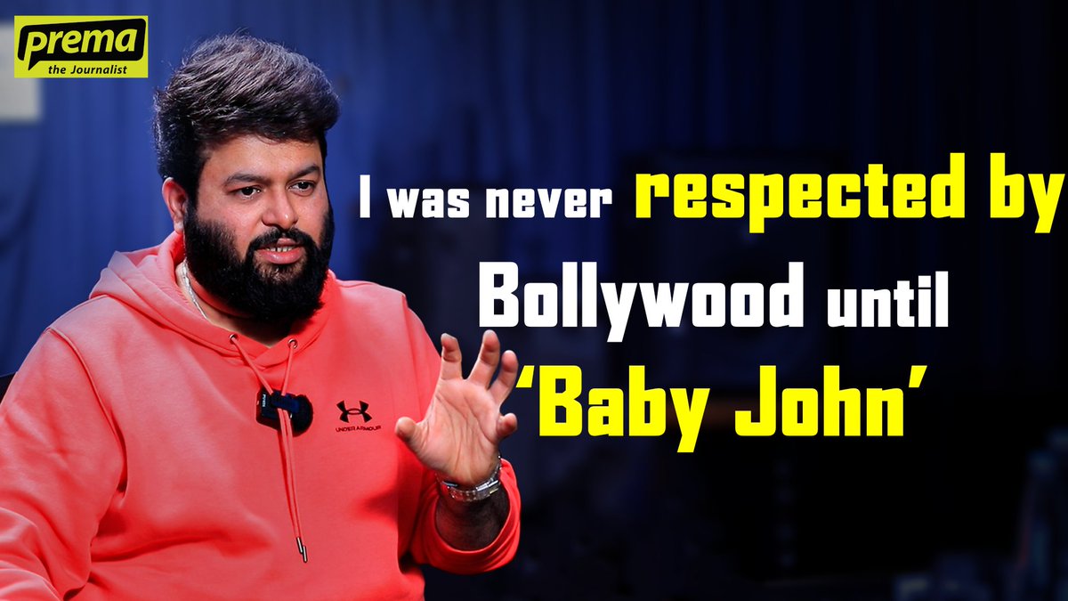 Here's link to my interview with chartbuster music composer Thaman S <a href="/MusicThaman/">thaman S</a>

youtu.be/GSD0FbOUFnA

Live Now on my YouTube channel

<a href="/thepremamalini/">Prema Malini</a>
#ssthaman #balayya #shankar #ramcharantej #pushpa2 #dsp #sukumar #premathejournalist