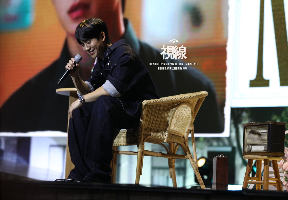 241201 OUR TIME #정해인