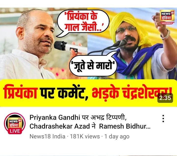 Shubham Gautam tweet media