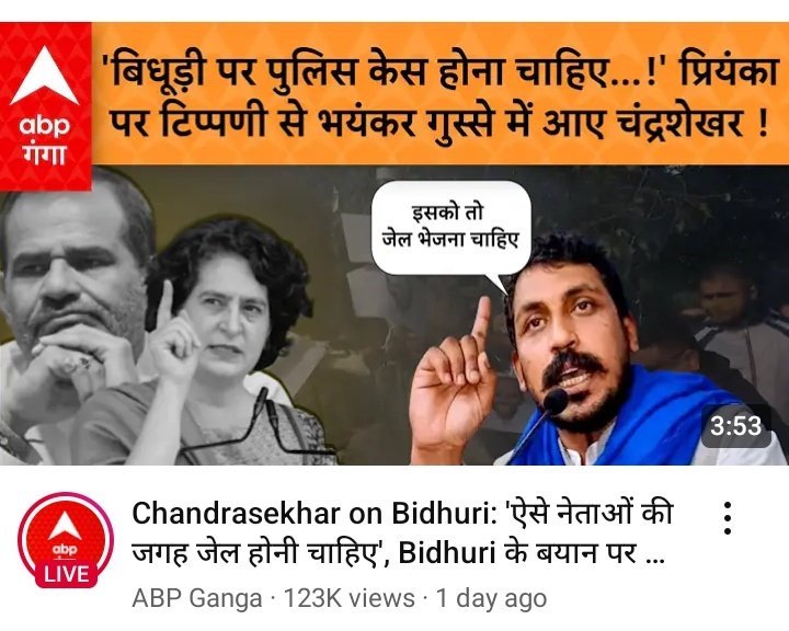 Shubham Gautam tweet media