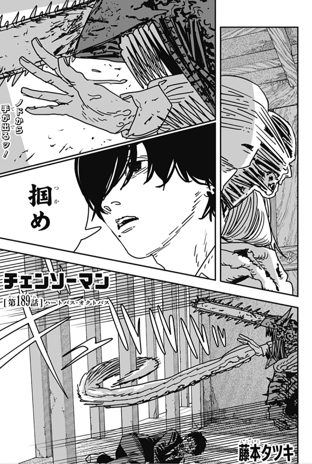 林士平（りんしへい） on X: 