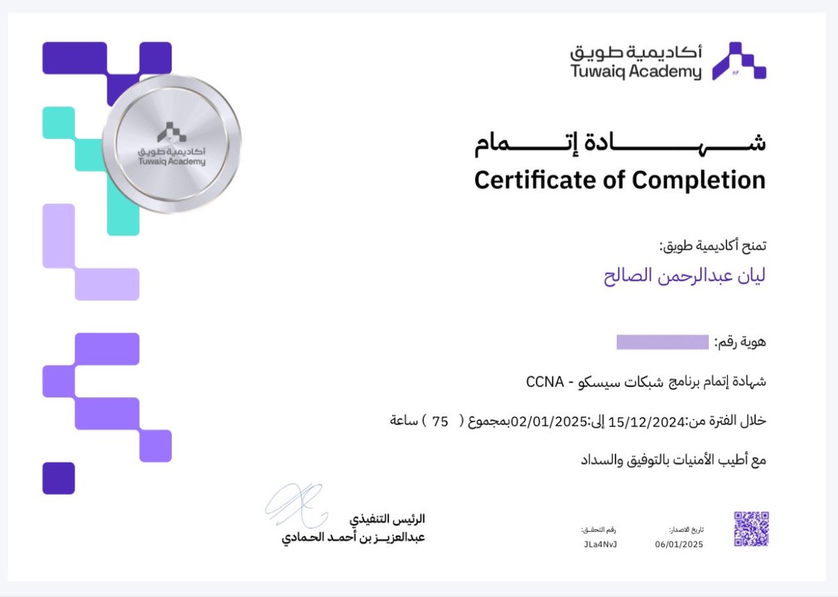 𝗟𝗮𝘆𝗮𝗻 tweet media