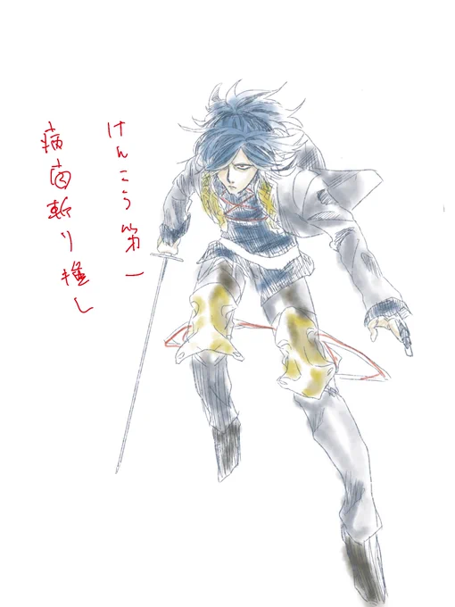 かきぞめ 