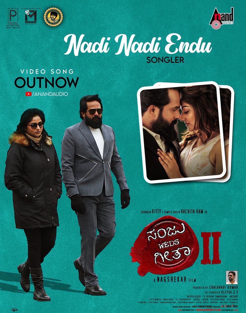 aanandaaudio tweet media
