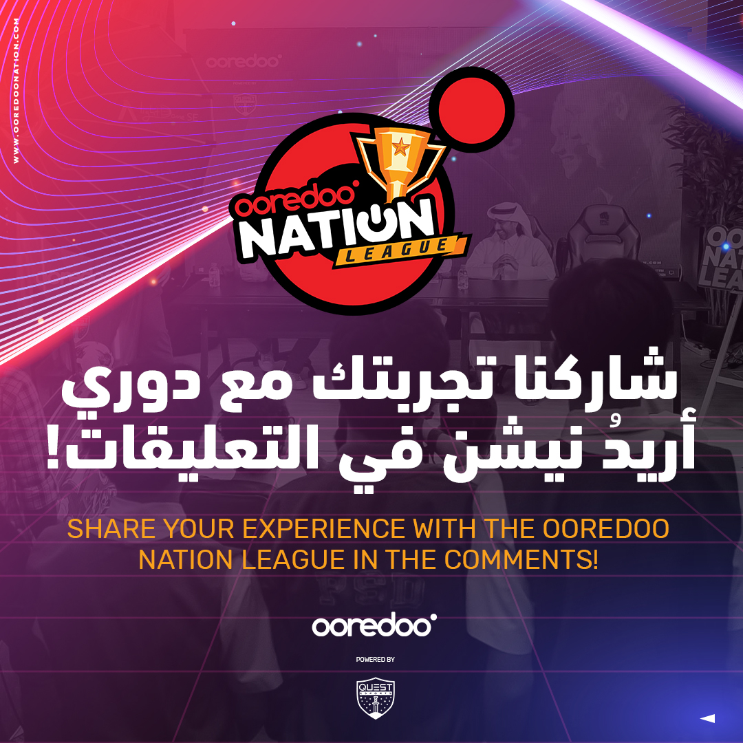 Ooredoo Nation tweet media