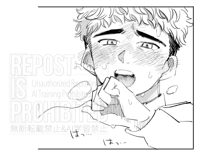 いい顔描けた気がする…
進捗 