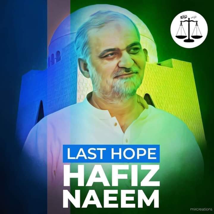 HamadMian4's tweet photo. جماعتِ اسلامی، حافظ نعیم کی قیادت میں، ثابت کرتی ہے کہ سیاست دیانتدار بھی ہو سکتی ہے۔
#قوم_کاترجمان_حافظ_نعیم https://t.co/na9warug6i
