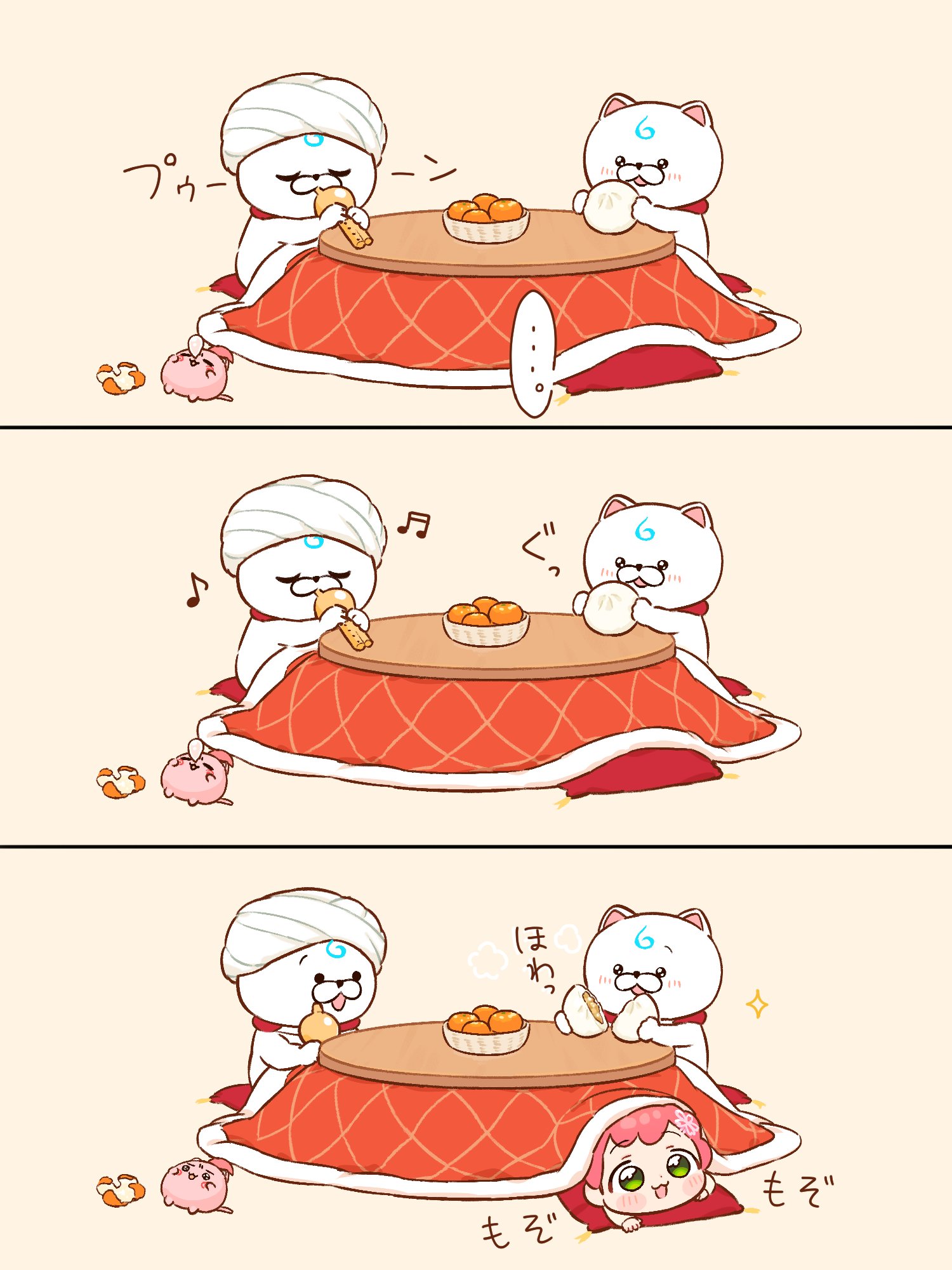 【本物新品保証】 おしゃかきさん（@osyakaki）によるハイライト / X 財布・ケース・小物入れ