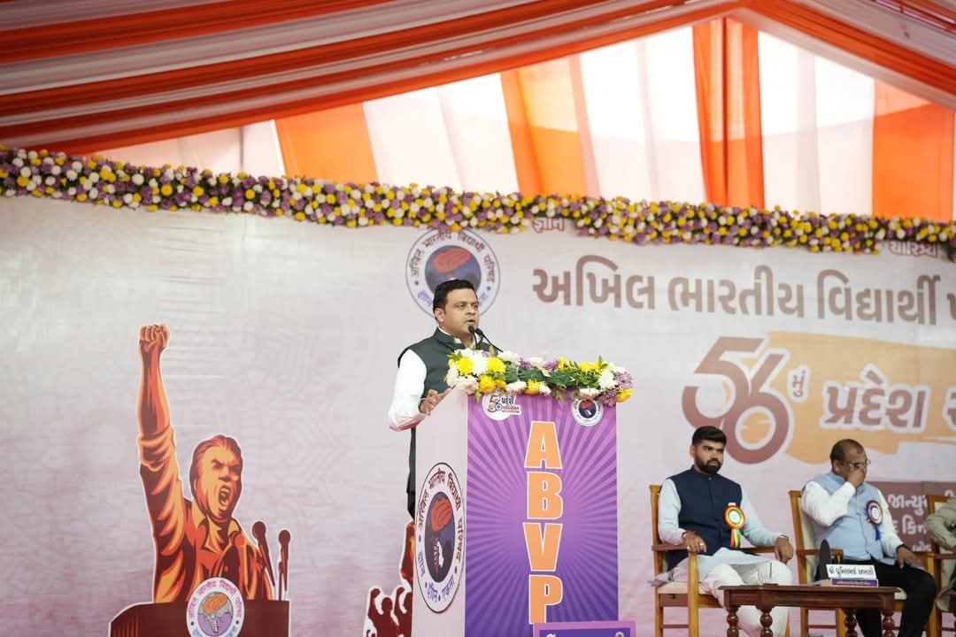 56th Regional Convention of ABVP Gujarat kicks off in Karnavati
