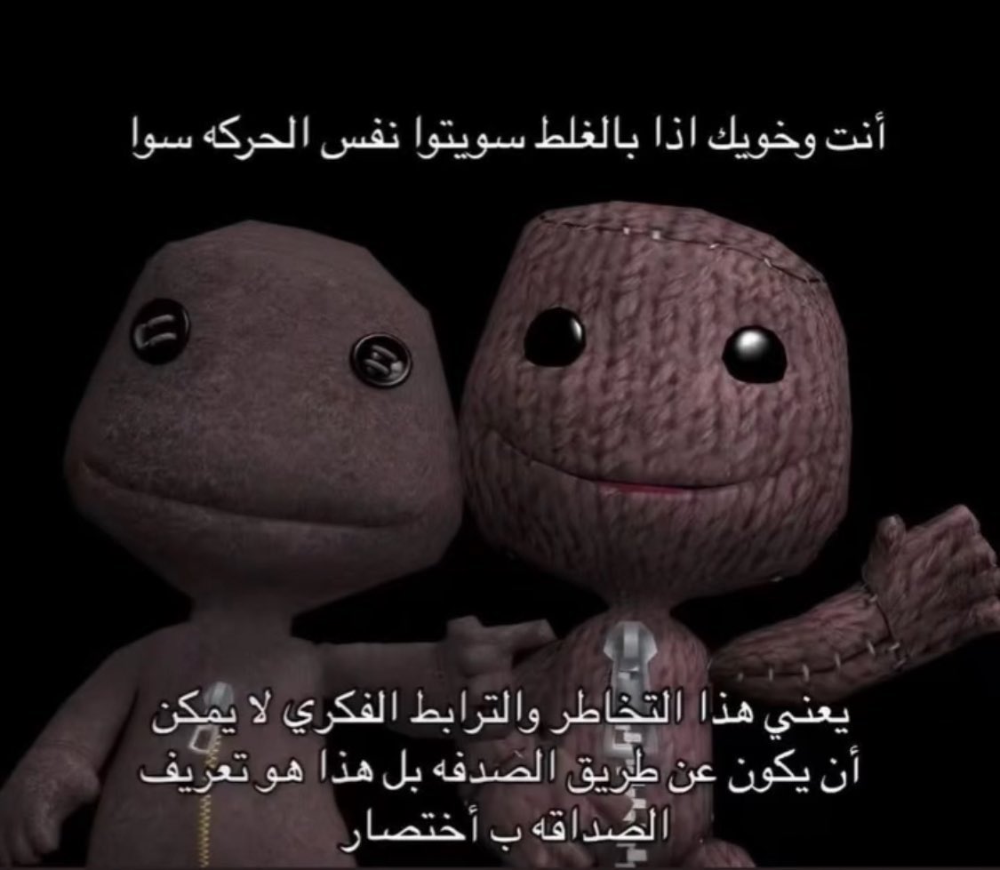 محمد (@9_ma7d) on Twitter photo 