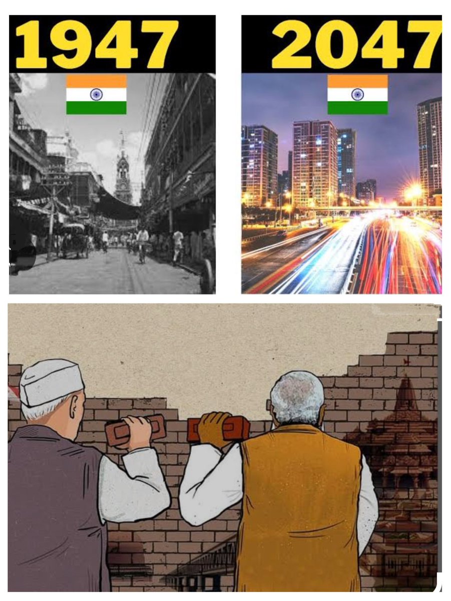 kamal singh tweet media