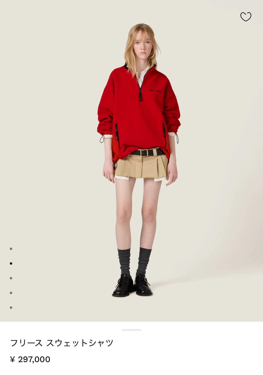 高仿A货 Miu Miu[威信:10086082] - Search / X