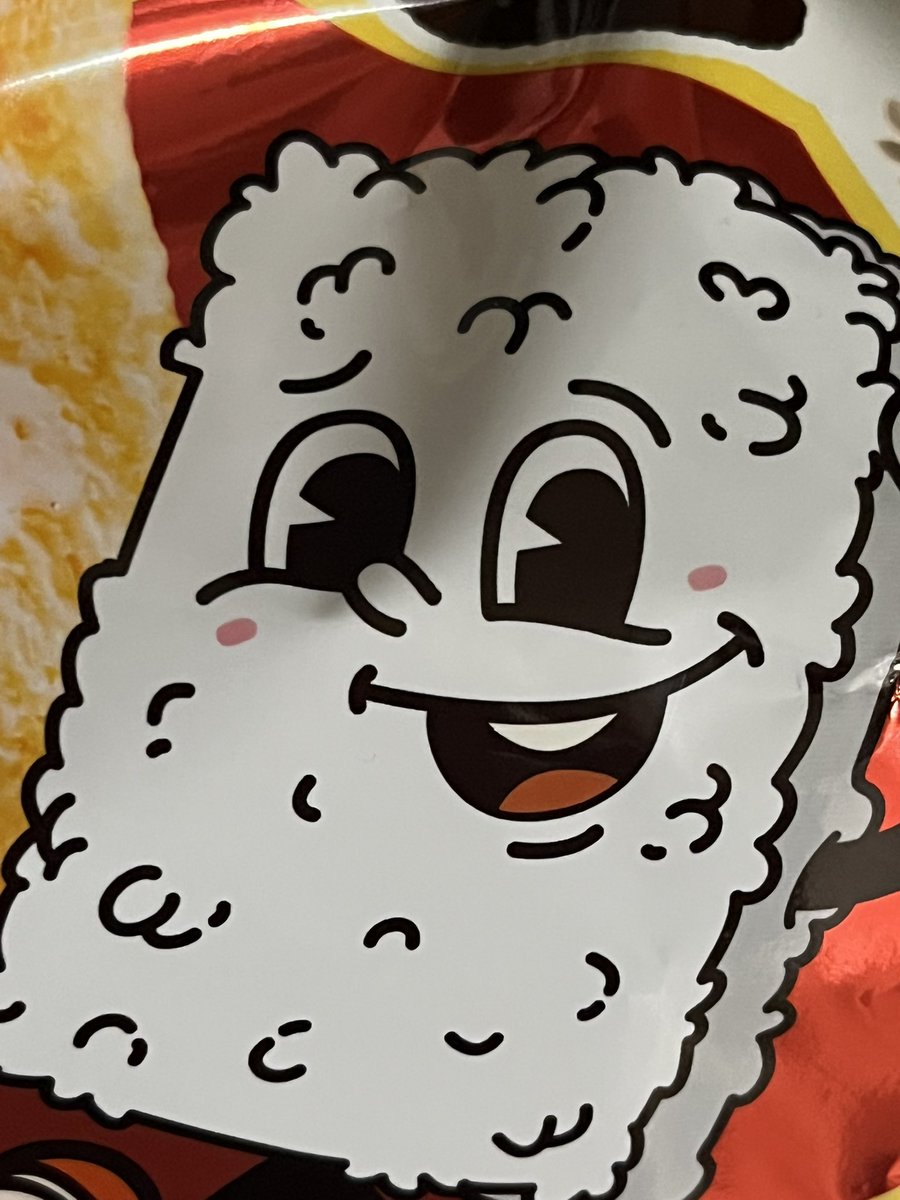 뉴룽지 진짜 맛있어서 이틀 연속 먹고있음 차랑 먹기도 좋다