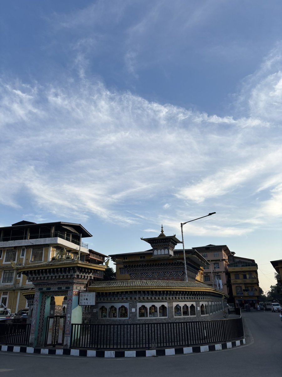 Welcome to Bhutan ⛩️