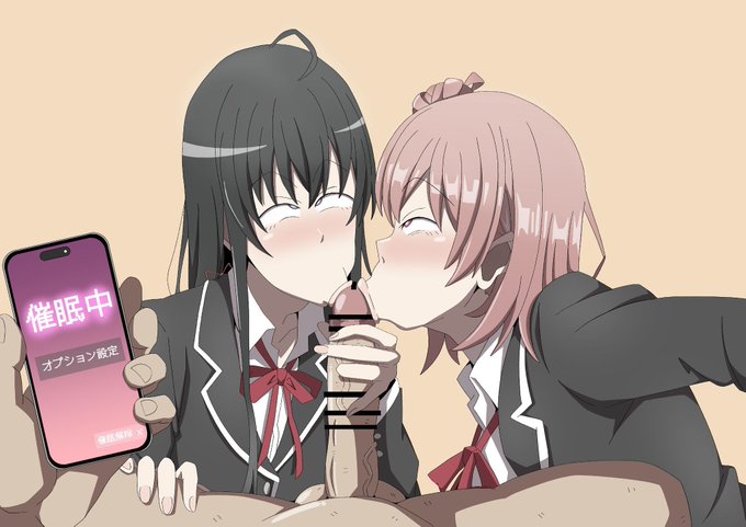 リサイクル♻️ 