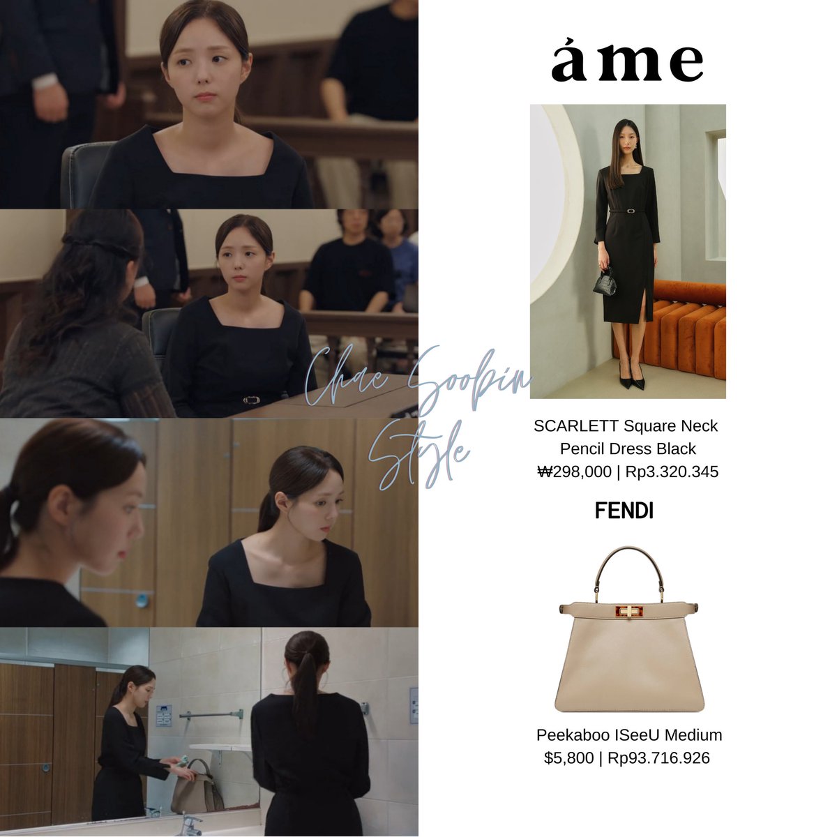 chaesoobinstyle's tweet photo. Chae Soobin as Hong Heejoo wearing Ame dress and Fendi bag in #WhenThePhoneRingsEp2
#채수빈 #ChaeSooBin #WhenThePhoneRings https://t.co/J8c0zem7UD