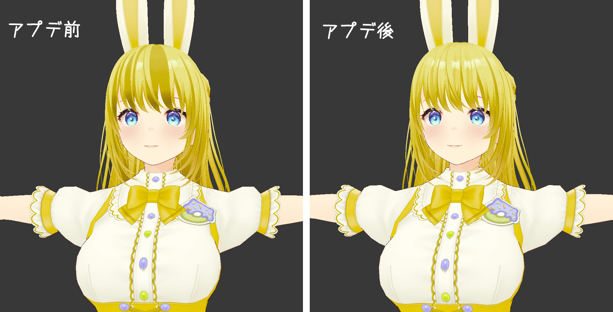 ちよ様 千阳(ちよ)🎐日曜西す11a (@tokio0131) / X