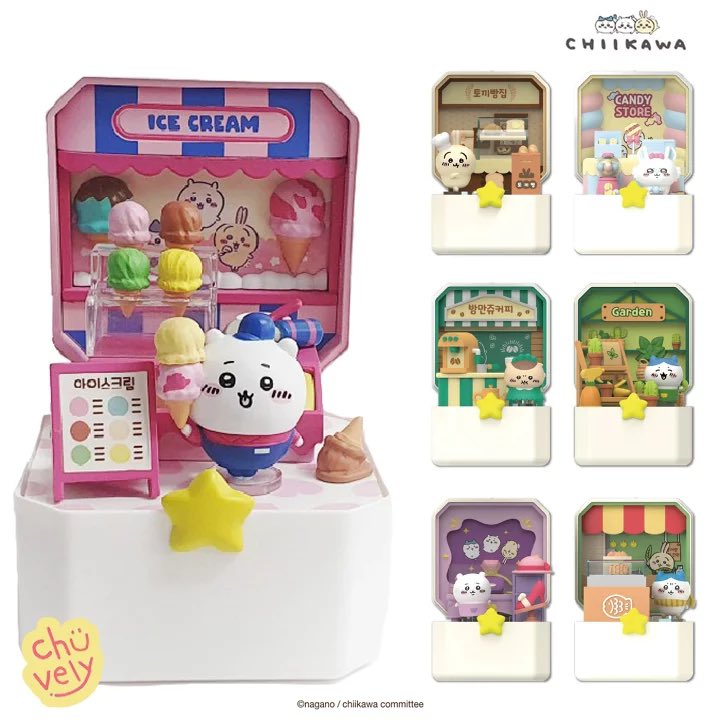 ちいかわ 韓国限定 コンパクトショップ 新品未使用 ジオラマ マスコット ちいかわグッズ案内 on X: 