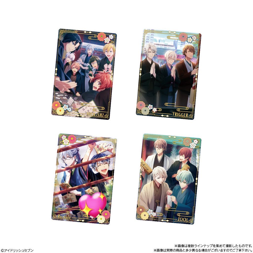 てこteco@まだまだ3月は祭り〜✨ tweet media