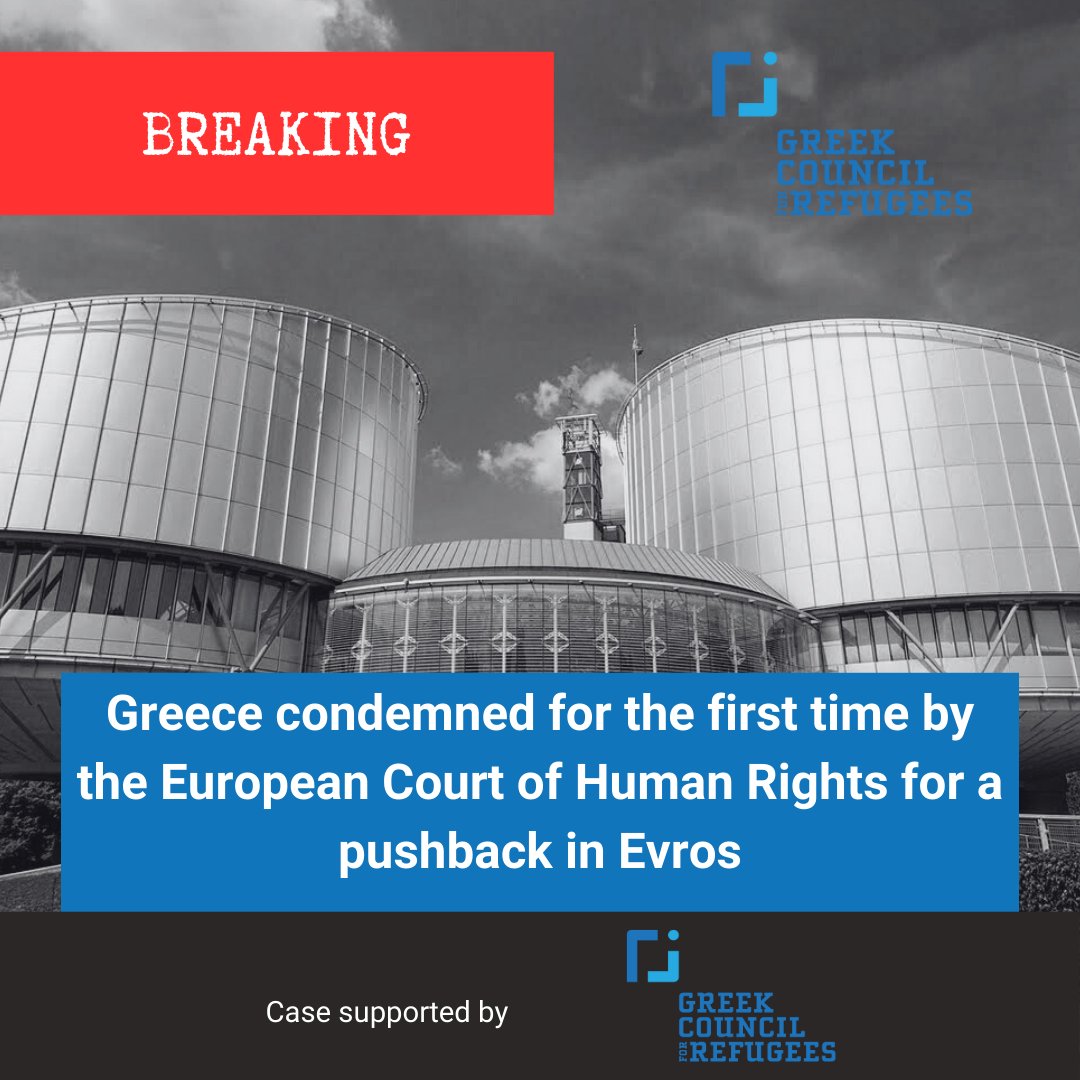 🔴 ΔΕΛΤΙΟ ΤΥΠΟΥ- PRESS RELEASE [English follows]
Καταδίκη της #Ελλάδας για πρώτη φορά για #pushback στον #Έβρο από το <a href="/ECHR_CEDH/">ECHR CEDH</a> .
❗ Greece condemned for the first time by the <a href="/ECHR_CEDH/">ECHR CEDH</a>  for a #pushback in #Evros
➡ gcr.gr/en/news/press-…