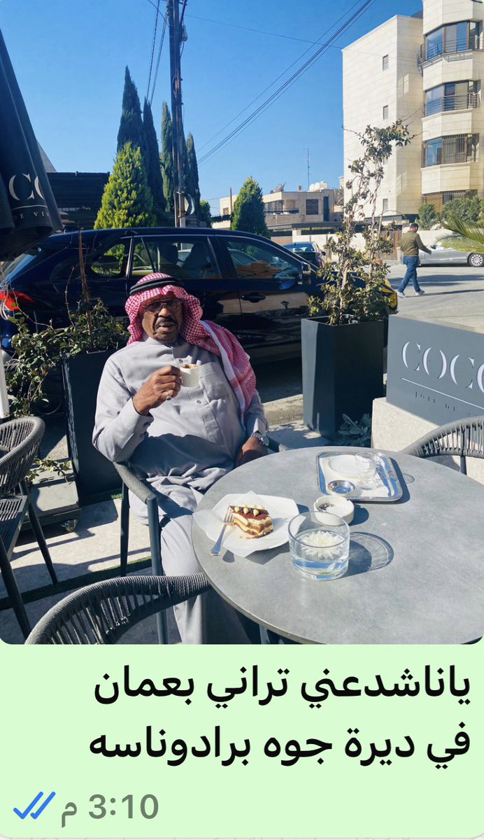 صالــح الحرقان (@aboalaa584) on Twitter photo 