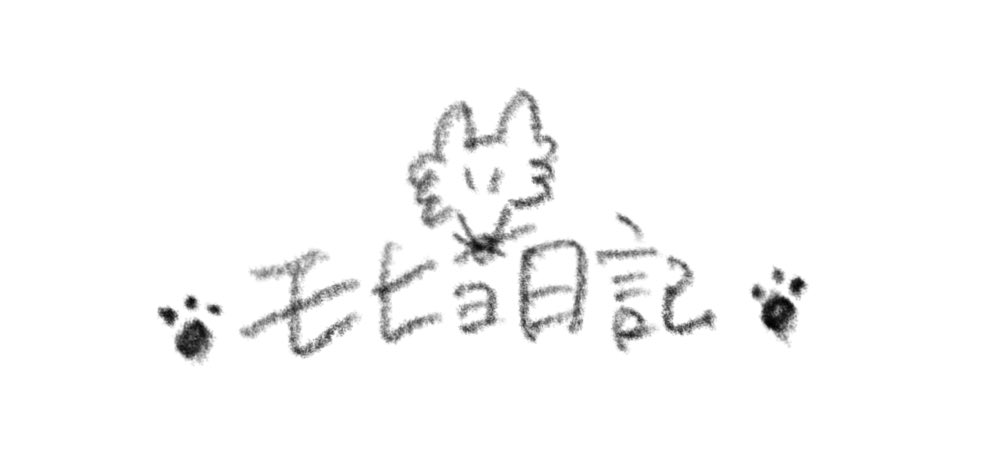 kitsunedrive's tweet image. 2025🩷🧡