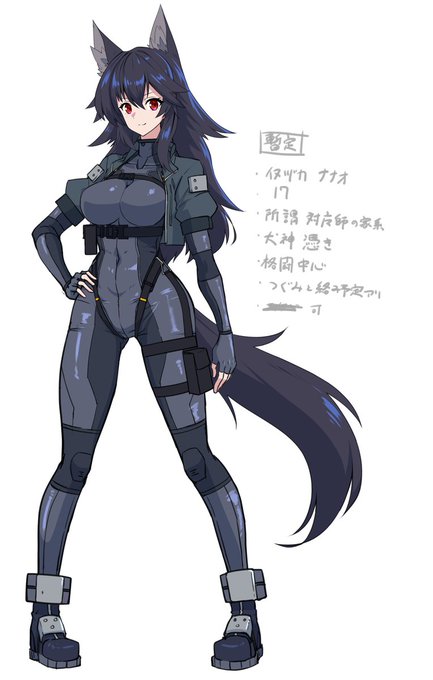 生存報告にとりあえず新人wip
デザはできたので設定煮詰めていこう 