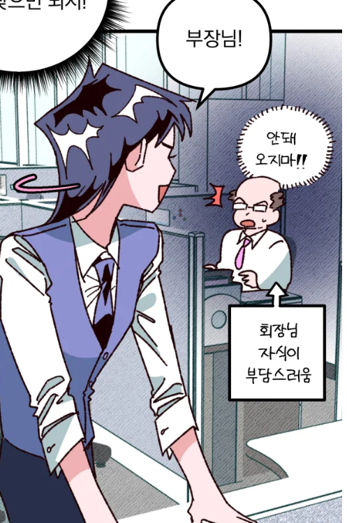 💚제비가 사는 집 무료분 12화, 유료분 17화가 올라왔습니다!💚

카카오웹툰: webtoon.kakao.com/content/%EC%A0…

카카오페이지: link-page.kakao.com/open/content?s…