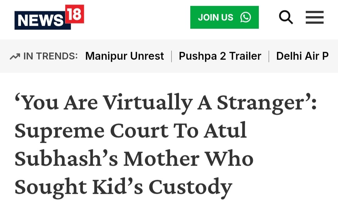 BIG REMARK by Supreme Court.

SC to Atul Subhash's mother had sought Kid's Custody: "You are virtually a STRANGER. 

“In case you want the custody of the child, there is a separate procedure.”

🚨 The Court made the grandmother a stranger for the child. Then the court blames her