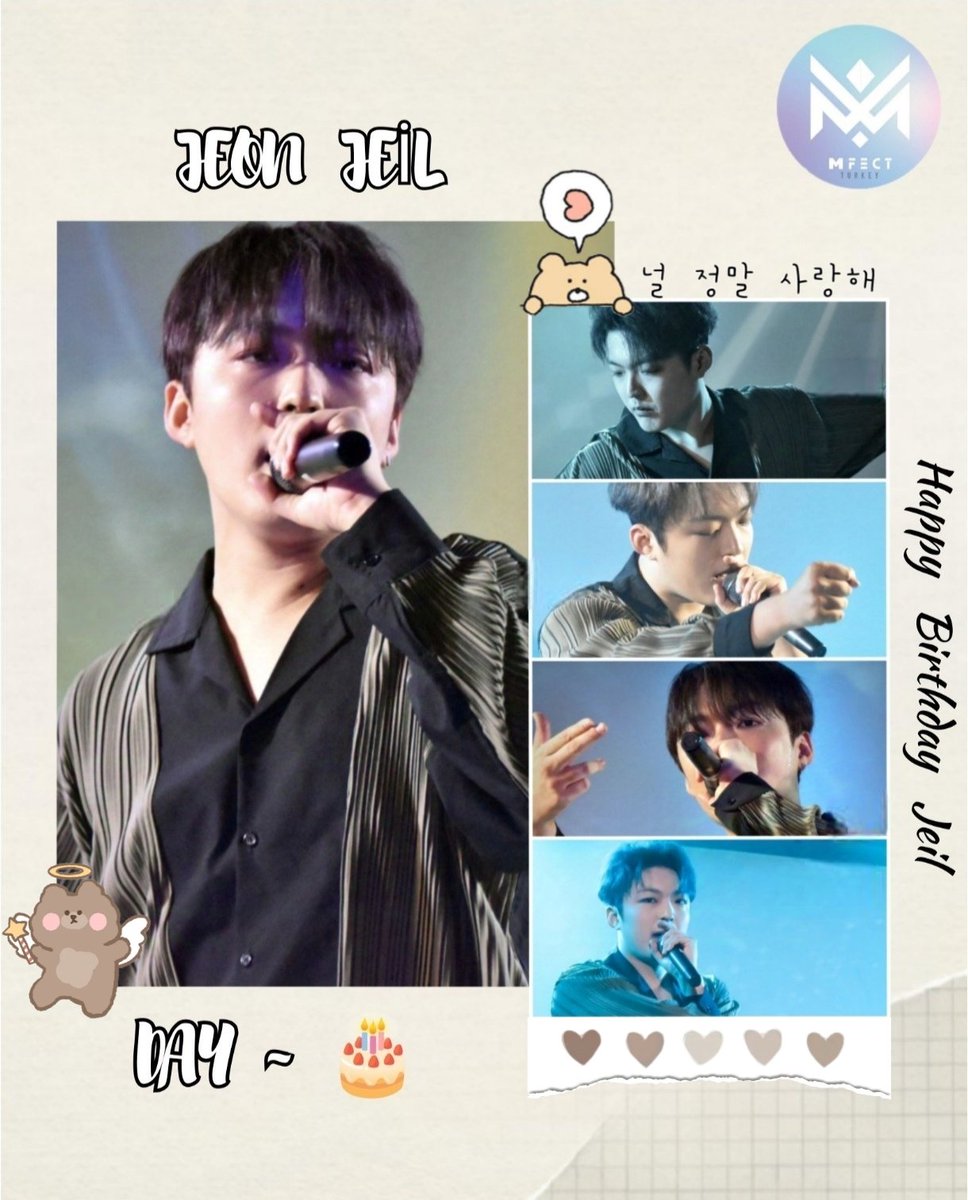 mfect__turkey's tweet photo. [08.01.1996]
Happy Jeil Day ❤️🐻 
Happy Birthday Junior 🎂🎉 

#HappyJeilDay #HappyBirthday #HBD #Jeil #JeonJeil #Mfect  #엠펙트 #エムフェクト #MfectOfficial #kloverspluswin #pluswinhall https://t.co/3tyVnppeKW
