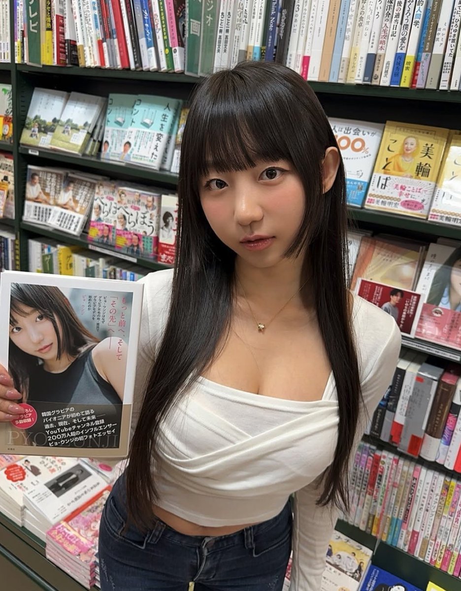 PyoEunjijapan's tweet photo. 1月13日(月・祝) 秋葉原で行われる来日イベントに来てくれますか？ツーショットチェキや動画撮影も含まれるそうです♡

詳細みてね▶️https://t.co/LX55ELLKJD https://t.co/sP2ofpM4nz