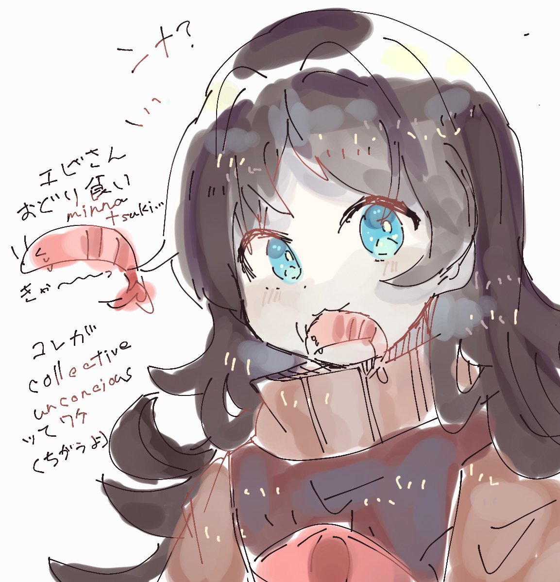 N_A_I_neko's tweet image. らくがきンナよ
