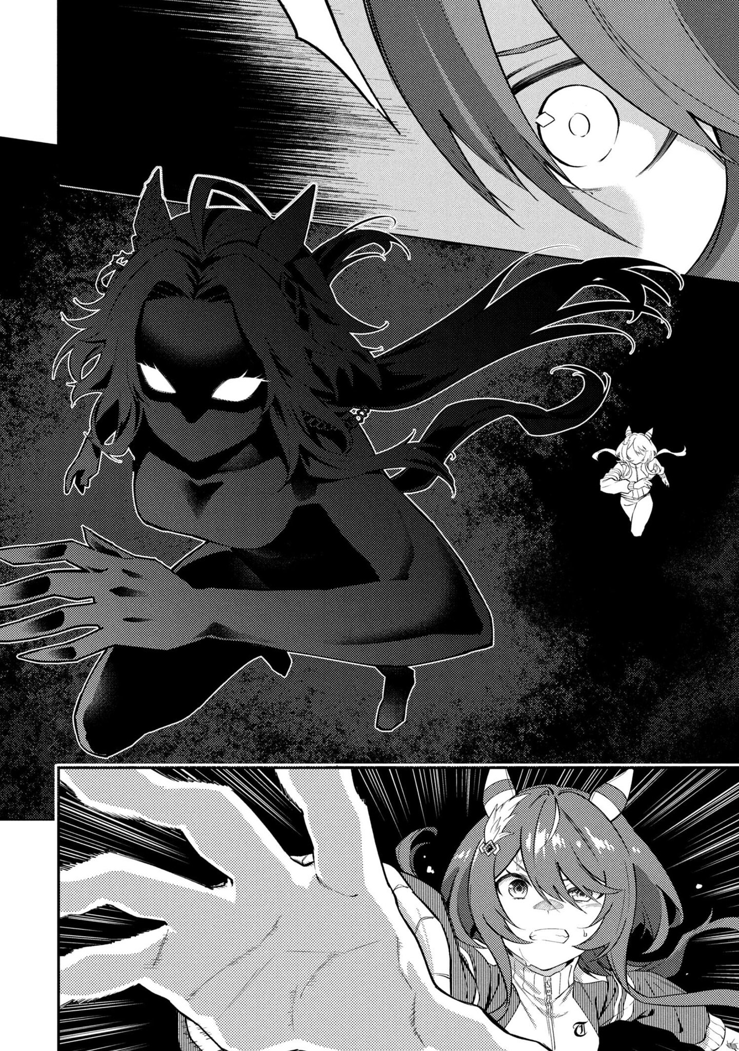 サイコミ on X: 
