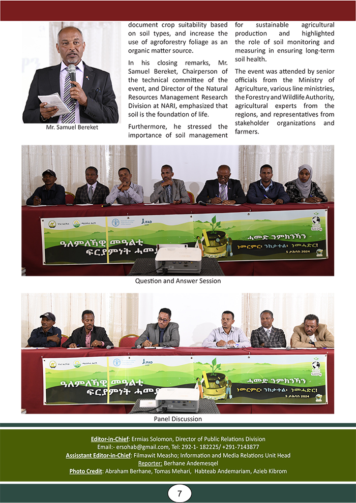 hawelti's tweet photo. #Eritrea : MoA Newsletter January 2025

Concise summary/recap of key MoA activities for the month of December 2024 
https://t.co/v1XRxcF8nF https://t.co/urwROQxjBt