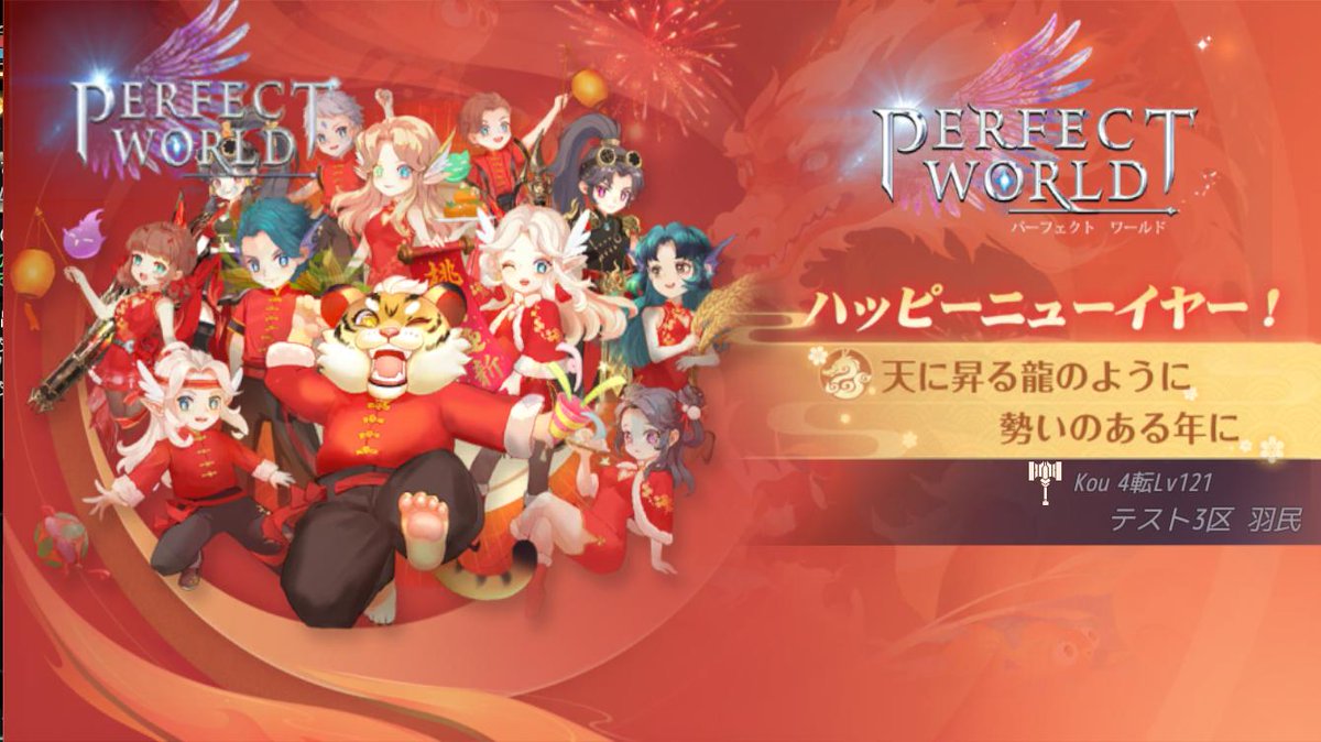 紅 龍牙 (@k0u_ryu) on Twitter photo 