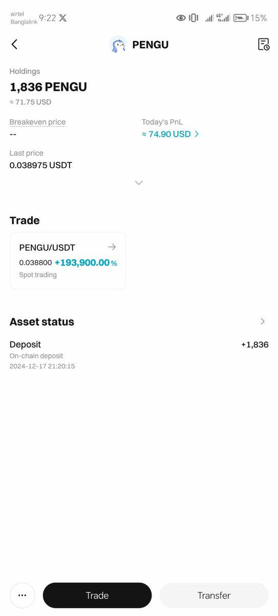 Lumia678's tweet image. &quot;Big thanks to Bitunix Exchange for this exciting giveaway! 🎉🚀 Loving the support for the community and $PENGU 🐧💎. Let’s win big together! 💰🍀 #BitunixGiveaway #CryptoVibes&quot;

@BhabnaAshna @MobtasimZI @idyba 
Thanks for sharing with me.
@MakeItAQuote make it .