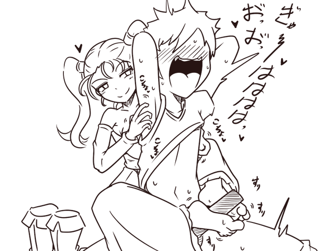 背後から足コキしながら両手で上半身くすぐり 10点

俺の好きなものが全部詰まってるじゃん
夢の贅沢お子様ランチかよびっくりしたよ 