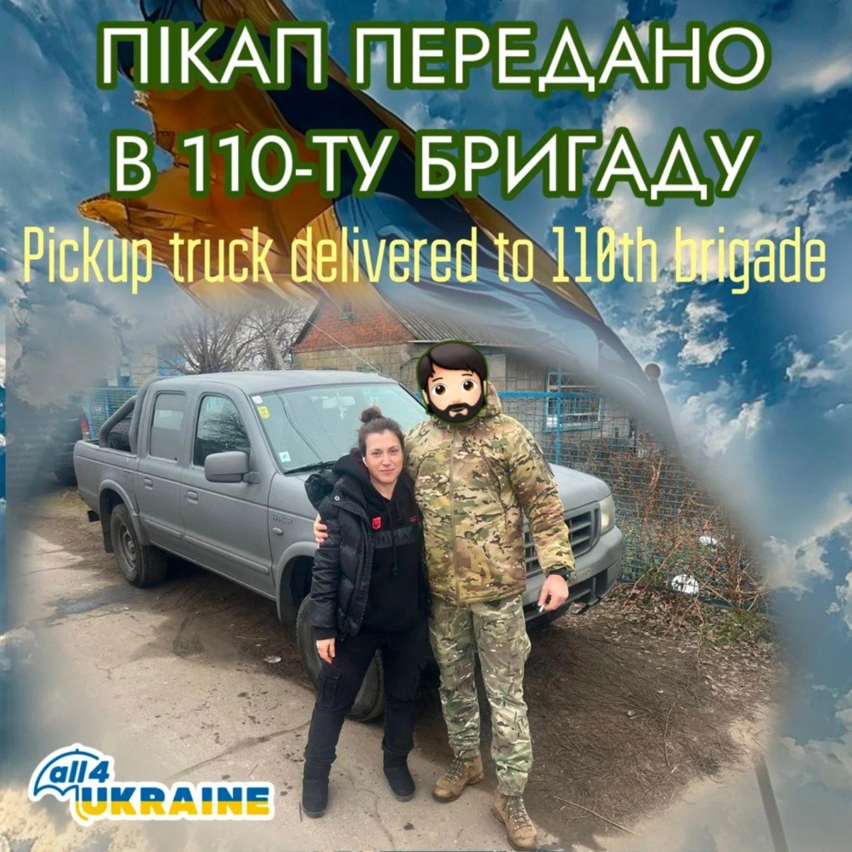 All4Ukraine - Support Ukraine (@all_4_ukraine) on Twitter photo 📢UPD on our big fundraiser for 8‼️vehicles for 110th Brigade. So far, we managed to raise funds for, get & deliver 1 pickup truck to our guys. It's a start but they still need 5 more trucks & 2 vans! You can join fundraiser here all4ukraine.org/view/en/view_o… or ppal 2941980@gmail.com 📢UPD on our big fundraiser for 8‼️vehicles for 110th Brigade. So far, we managed to raise funds for, get & deliver 1 pickup truck to our guys. It's a start but they still need 5 more trucks & 2 vans! You can join fundraiser here all4ukraine.org/view/en/view_o… or ppal 2941980@gmail.com
