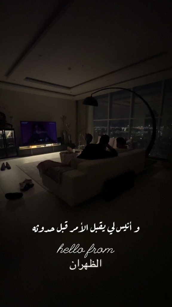 -
وانيس لي يقبل الامر قبل حدوثه 

.

-