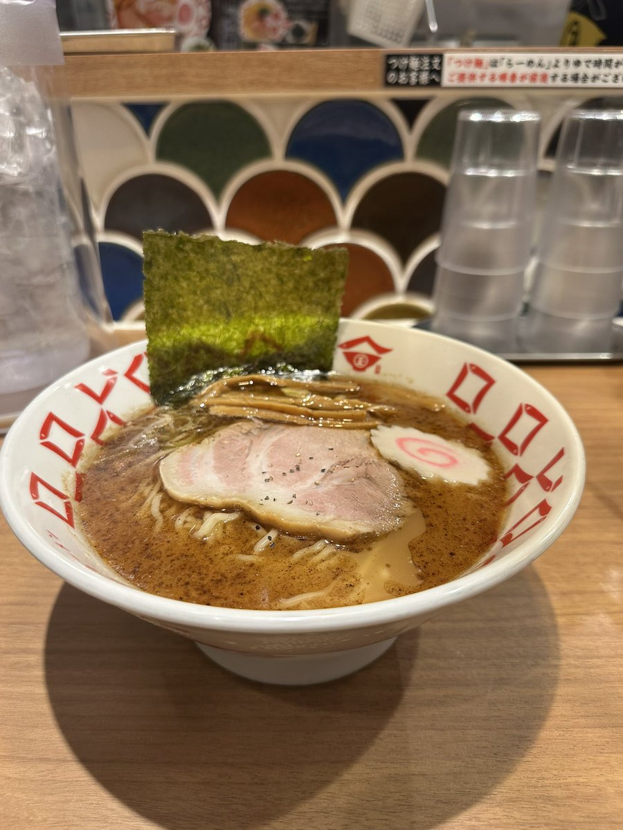 shohei_034's tweet photo. 今年もすでに4杯食べております🔥 https://t.co/dZAq1z3DkX