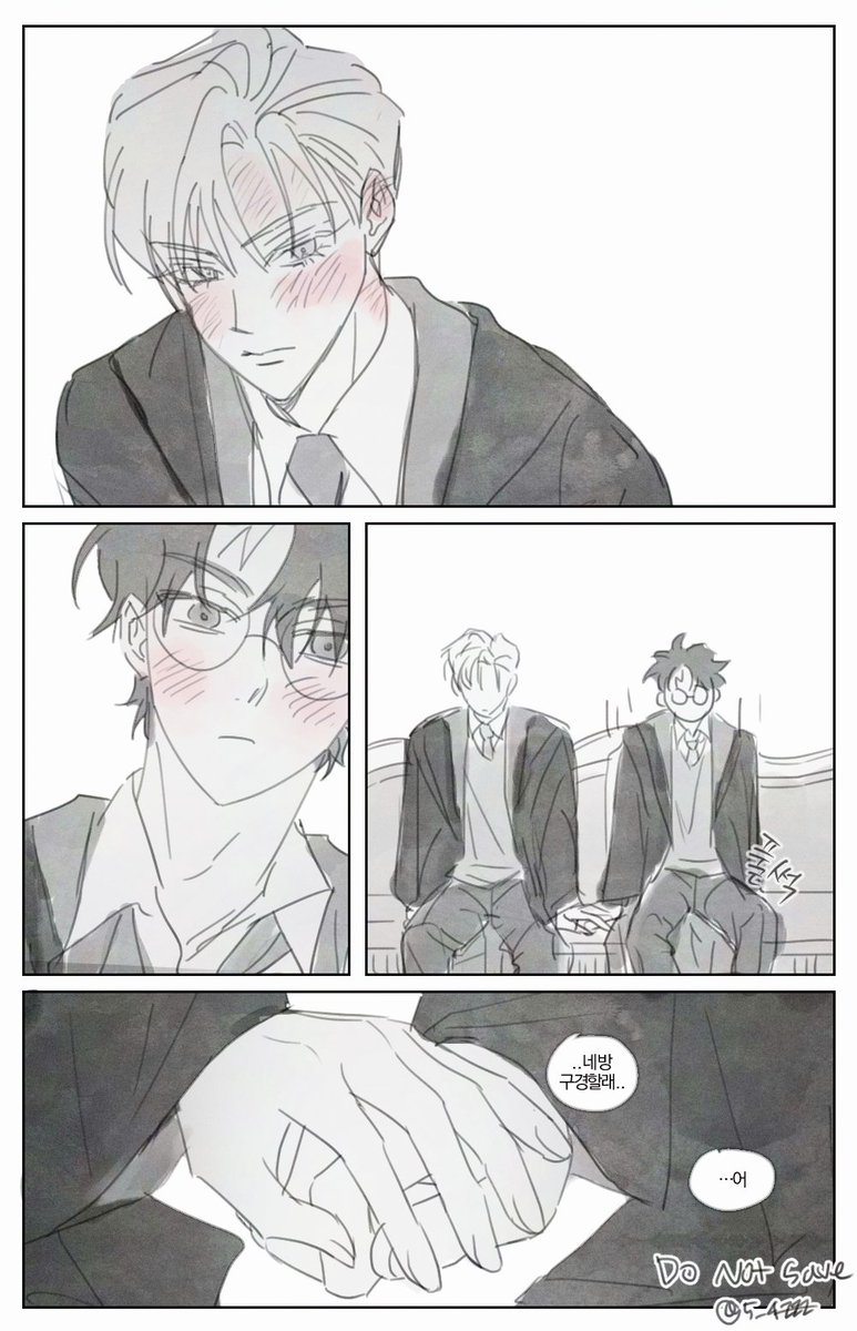 🍏⚡소재주의...........