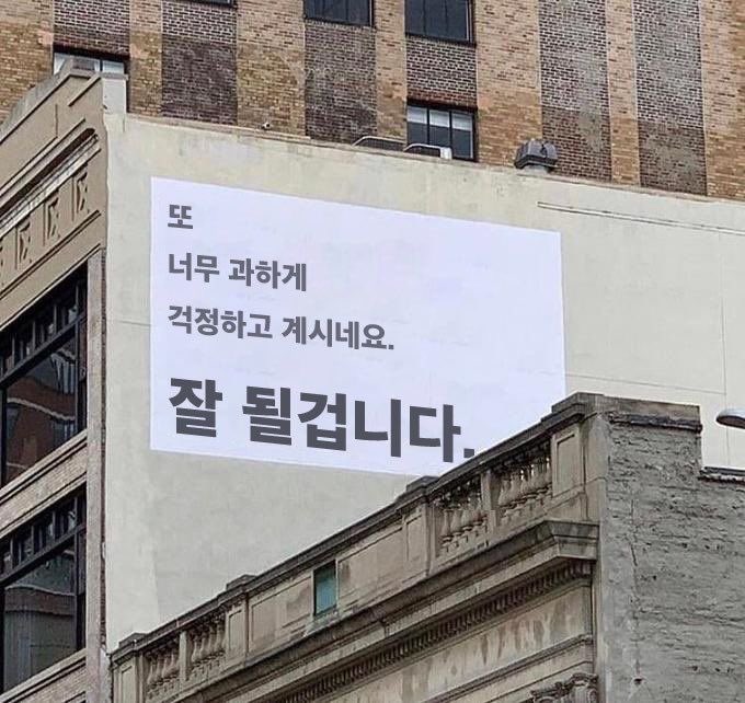 핀터레스트 추구미..라는 게 있길래 해봄 얼추 비슷한 거 같기도 하고?
